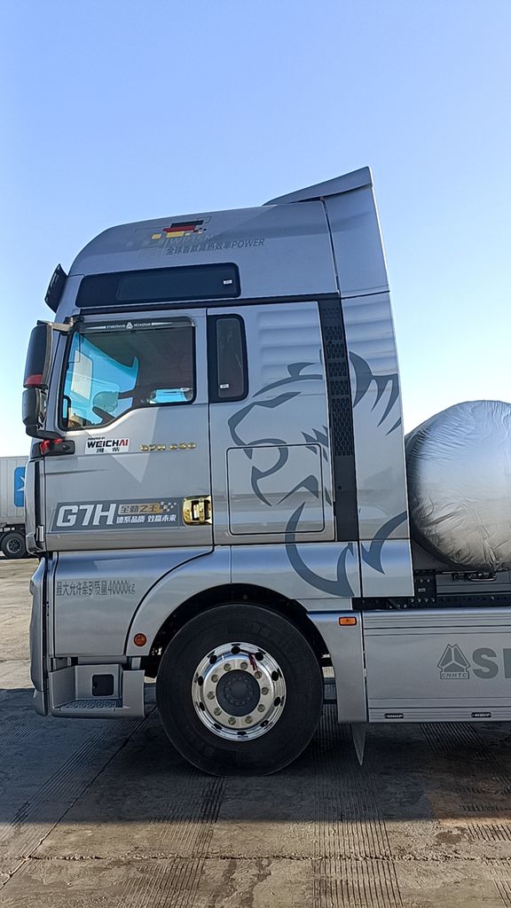 中国重汽汕德卡G7H 630燃气车:驰骋高效之路 开启飞驰人生 - 第2张 - 提加商用车网 中国重汽汕德卡G7H 630燃气车:驰骋高效之路 开启飞驰人生 - 第2张