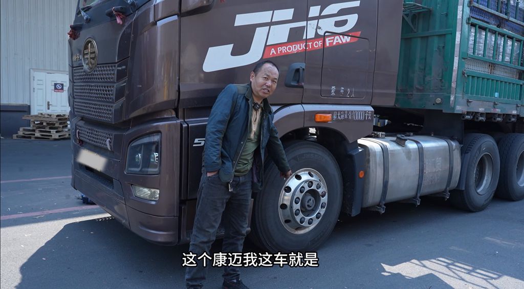 解放王师傅:60万公里无维修,康迈轮端真省心! - 第2张 - 提加商用车网 解放王师傅:60万公里无维修,康迈轮端真省心! - 第2张