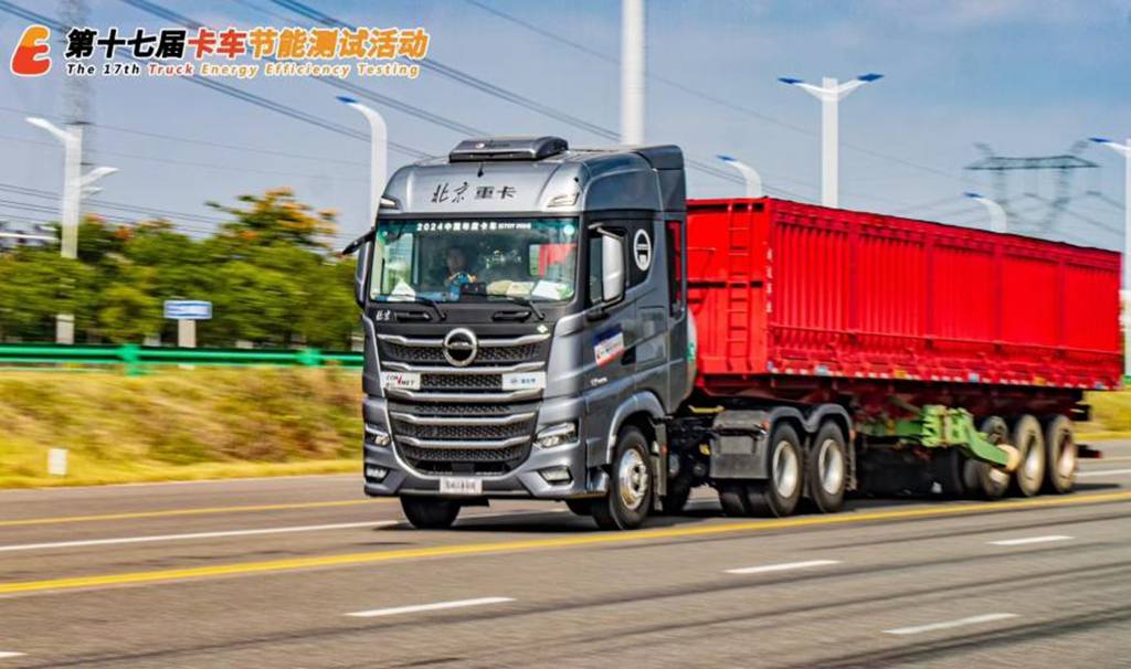 卡车节能测试中的安全节能先锋!康迈免维护轮端大放异彩 - 第2张 - 提加商用车网 卡车节能测试中的安全节能先锋!康迈免维护轮端大放异彩 - 第2张