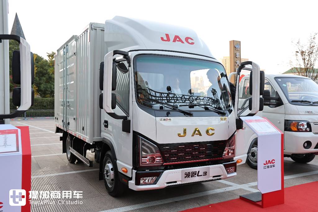 2025卡车商务年会第一家,重卡、轻卡再次合体,带你看江淮商用车2025商务年会现场展车 - 第20张 - 提加商用车网 2025卡车商务年会第一家,重卡、轻卡再次合体,带你看江淮商用车2025商务年会现场展车 - 第20张