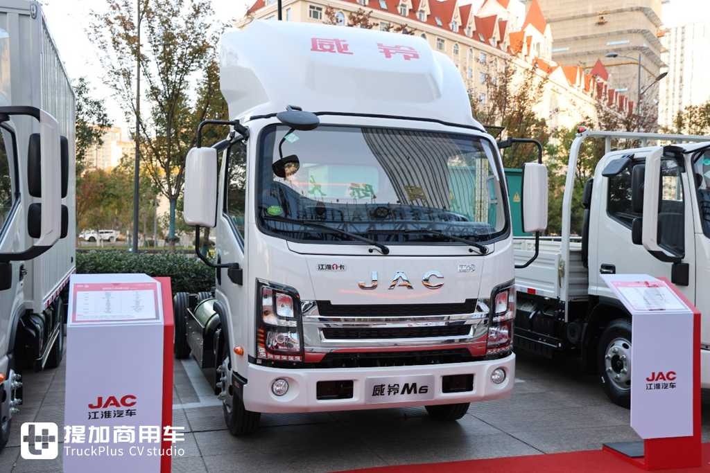 2025卡车商务年会第一家,重卡、轻卡再次合体,带你看江淮商用车2025商务年会现场展车 - 第21张 - 提加商用车网 2025卡车商务年会第一家,重卡、轻卡再次合体,带你看江淮商用车2025商务年会现场展车 - 第21张