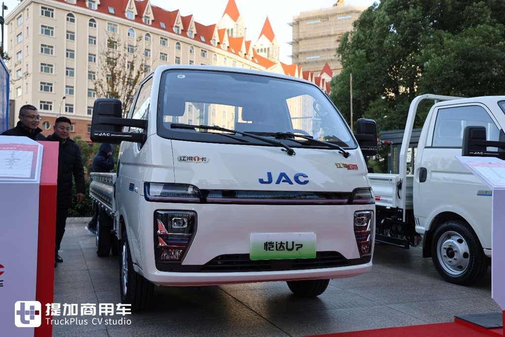2025卡车商务年会第一家,重卡、轻卡再次合体,带你看江淮商用车2025商务年会现场展车 - 第24张 - 提加商用车网 2025卡车商务年会第一家,重卡、轻卡再次合体,带你看江淮商用车2025商务年会现场展车 - 第24张