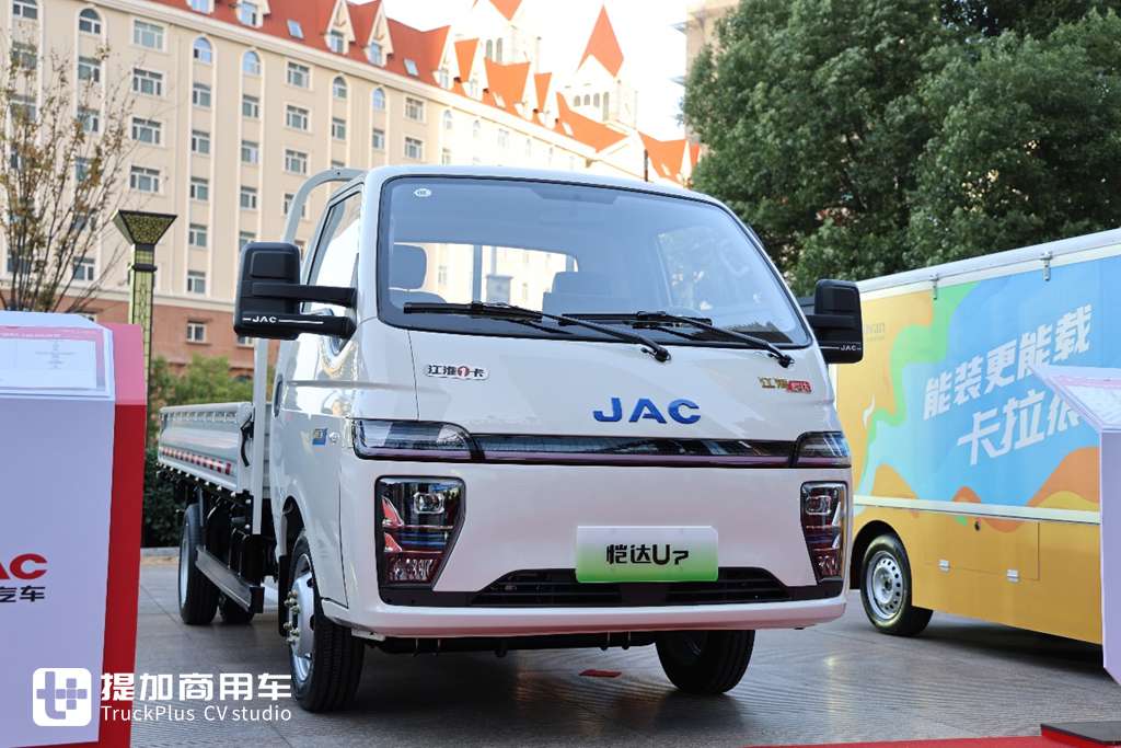 2025卡车商务年会第一家,重卡、轻卡再次合体,带你看江淮商用车2025商务年会现场展车 - 第25张 - 提加商用车网 2025卡车商务年会第一家,重卡、轻卡再次合体,带你看江淮商用车2025商务年会现场展车 - 第25张