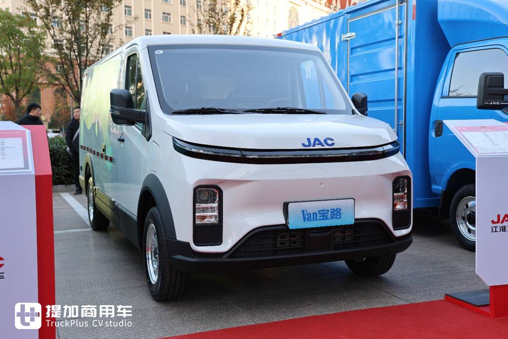 2025卡车商务年会第一家,重卡、轻卡再次合体,带你看江淮商用车2025商务年会现场展车 - 第27张 - 提加商用车网 2025卡车商务年会第一家,重卡、轻卡再次合体,带你看江淮商用车2025商务年会现场展车 - 第27张