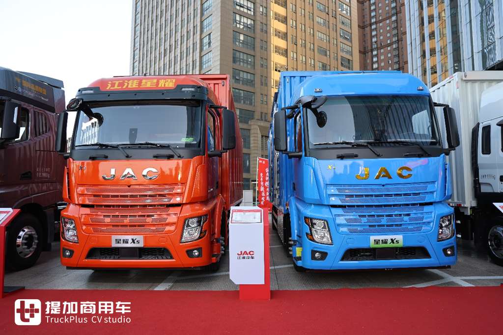 2025卡车商务年会第一家,重卡、轻卡再次合体,带你看江淮商用车2025商务年会现场展车 - 第29张 - 提加商用车网 2025卡车商务年会第一家,重卡、轻卡再次合体,带你看江淮商用车2025商务年会现场展车 - 第29张