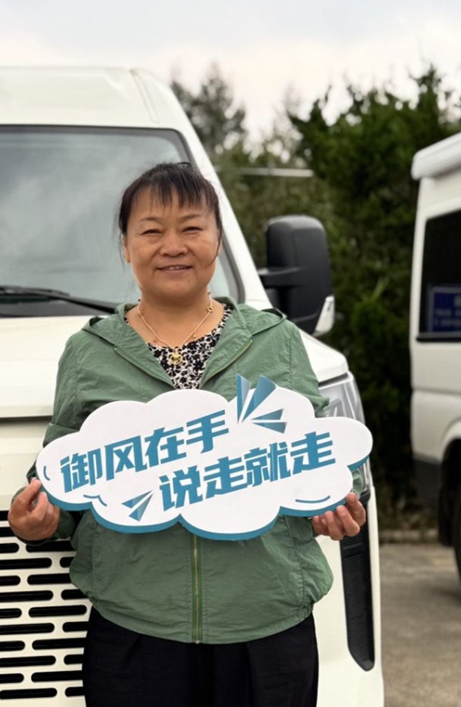 御风,驭行,愈自由!西安御风房车达人记 - 第3张 - 提加商用车网 御风,驭行,愈自由!西安御风房车达人记 - 第3张