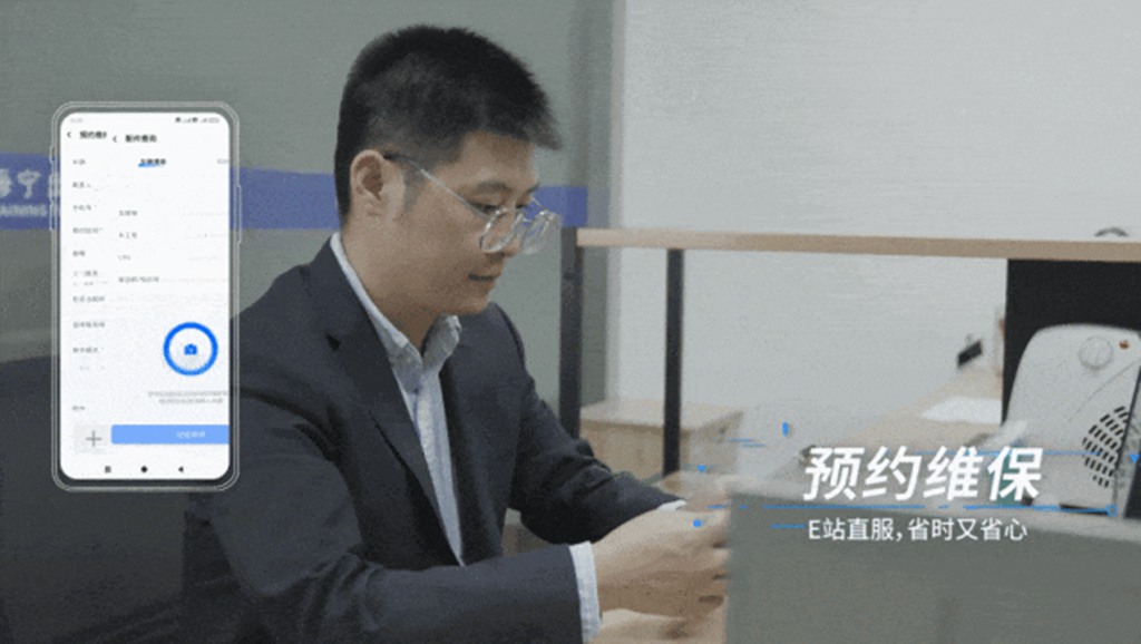 加速迈入智能化时代,安睿通赋能海宁大元公交发展再提速 - 第3张 - 提加商用车网 加速迈入智能化时代,安睿通赋能海宁大元公交发展再提速 - 第3张