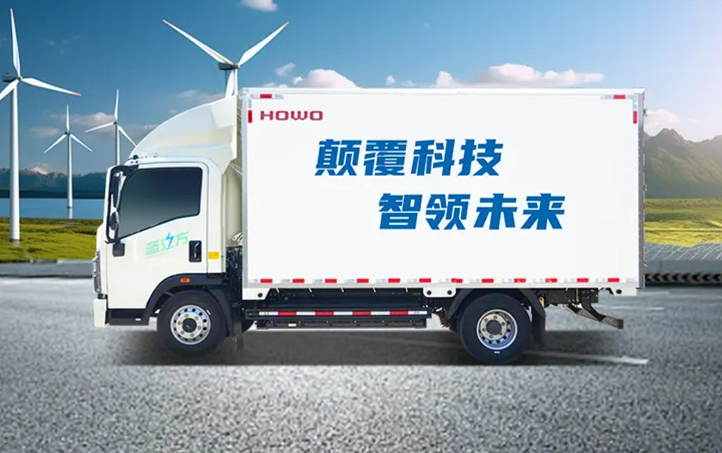 马力全开 驭速而来——中国重汽HOWO新能源轻卡 全面引领“精装时代” - 第3张 - 提加商用车网 马力全开 驭速而来——中国重汽HOWO新能源轻卡 全面引领“精装时代” - 第3张