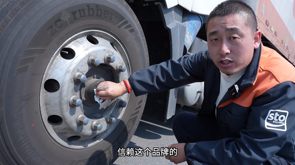 解放魏师傅:80万公里无忧运营,康迈轮端省心省力 - 第3张 - 提加商用车网 解放魏师傅:80万公里无忧运营,康迈轮端省心省力 - 第3张