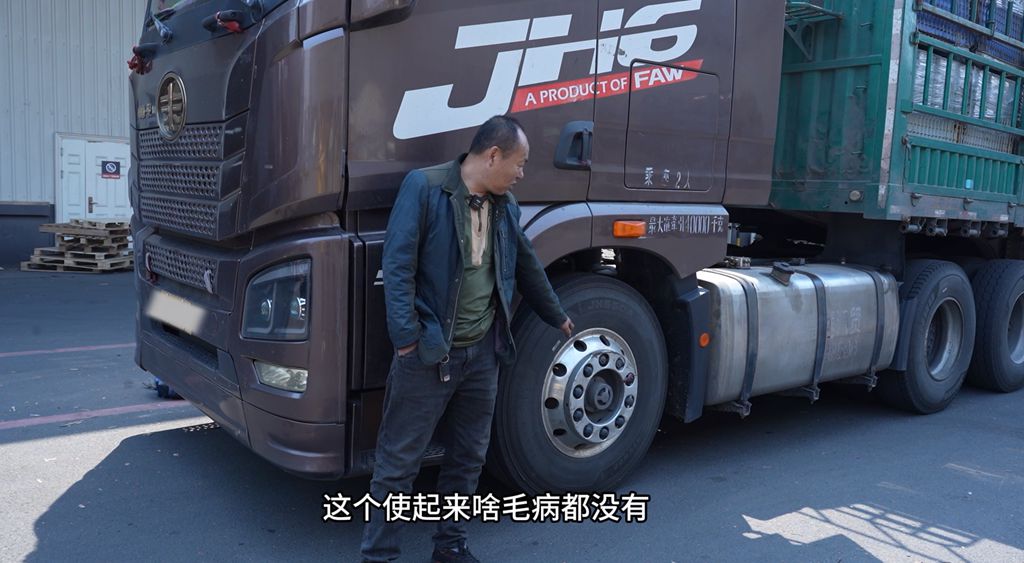 解放王师傅:60万公里无维修,康迈轮端真省心! - 第3张 - 提加商用车网 解放王师傅:60万公里无维修,康迈轮端真省心! - 第3张