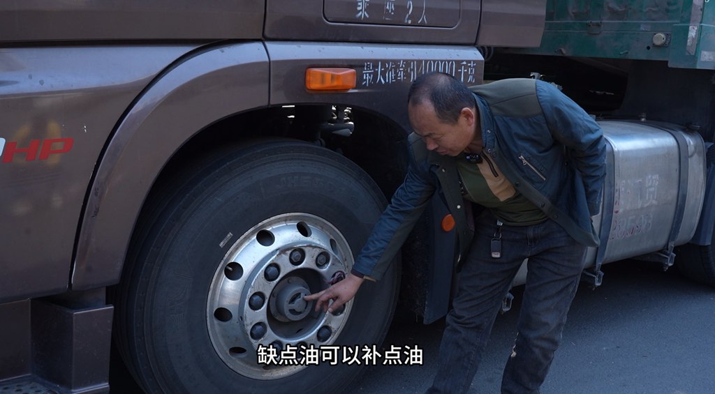 解放王师傅:60万公里无维修,康迈轮端真省心! - 第4张 - 提加商用车网 解放王师傅:60万公里无维修,康迈轮端真省心! - 第4张