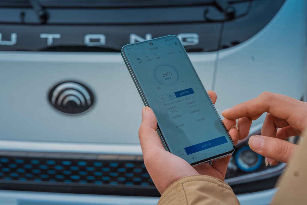 “内卷”之下冷链运输未来何在? 宇通轻卡T5神行版冷藏车用高运营价值解题 - 第4张 - 提加商用车网 “内卷”之下冷链运输未来何在? 宇通轻卡T5神行版冷藏车用高运营价值解题 - 第4张