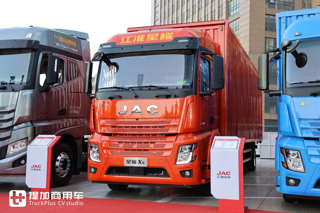 2025卡车商务年会第一家,重卡、轻卡再次合体,带你看江淮商用车2025商务年会现场展车 - 第4张 - 提加商用车网 2025卡车商务年会第一家,重卡、轻卡再次合体,带你看江淮商用车2025商务年会现场展车 - 第4张