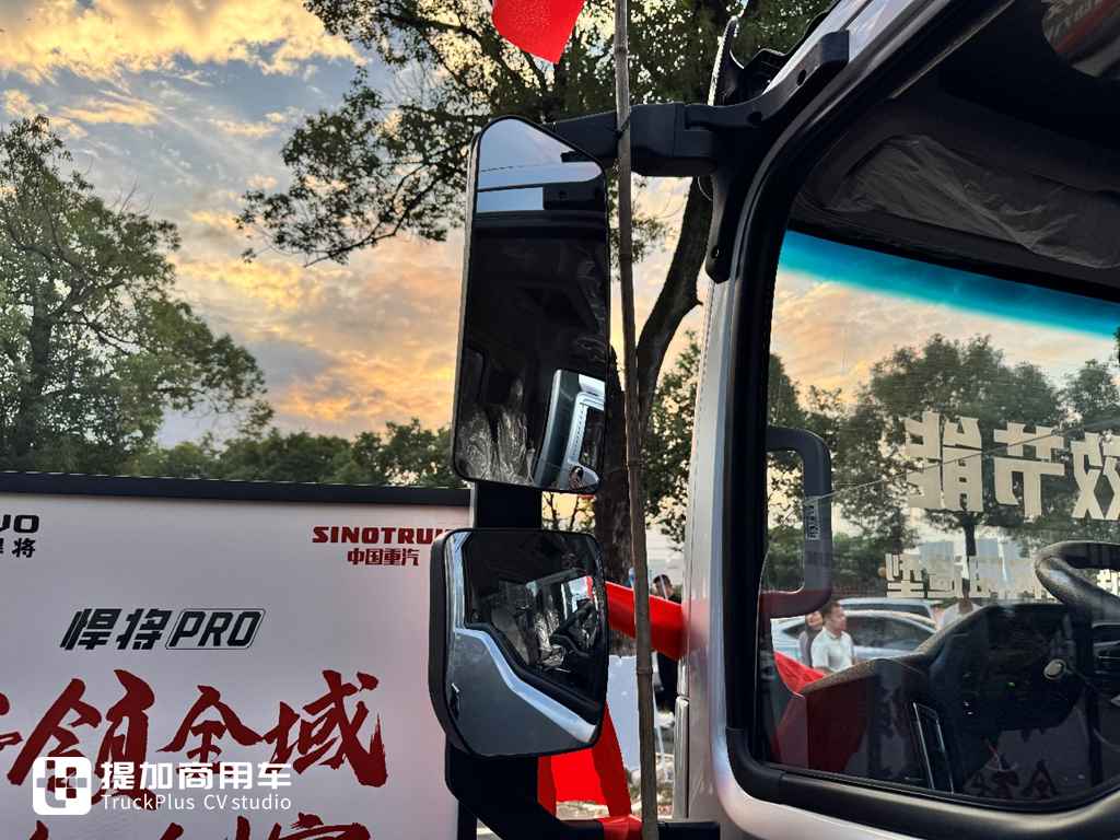 国产轻卡也开始欧洲化?大空间强动力,重汽全新一代豪沃悍将Pro轻卡实拍 - 第5张 - 提加商用车网 国产轻卡也开始欧洲化?大空间强动力,重汽全新一代豪沃悍将Pro轻卡实拍 - 第5张