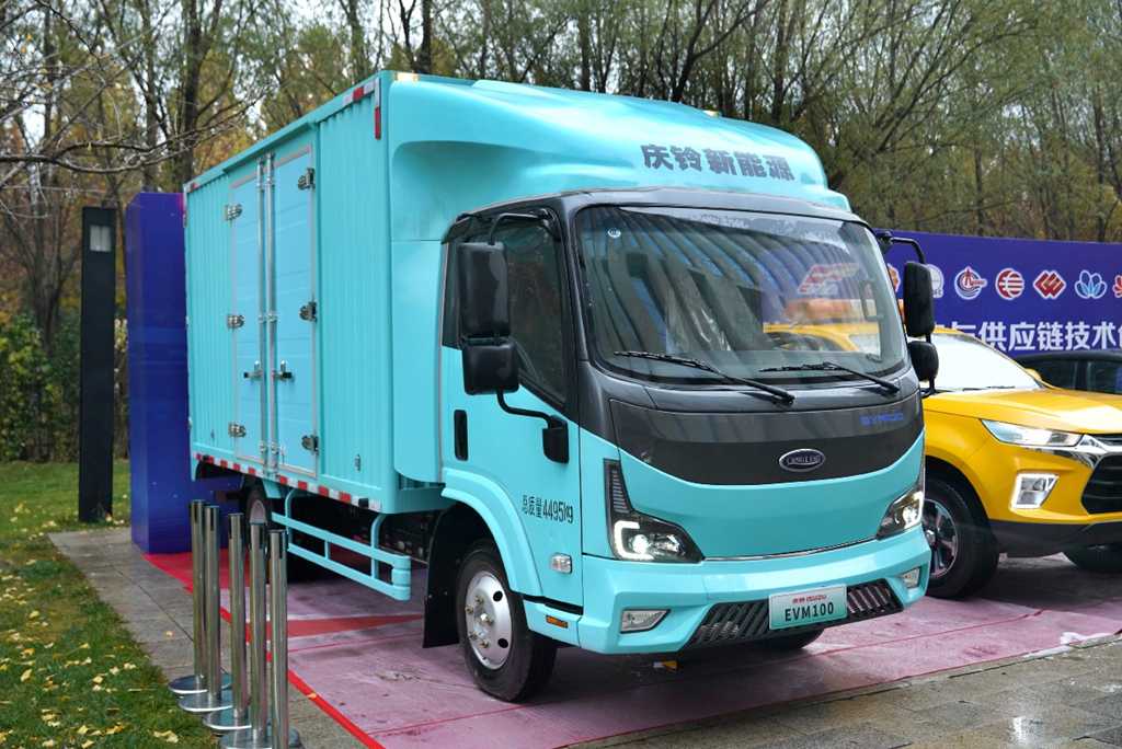 2024石油石化采购盛会,庆铃汽车备受青睐 - 第5张 - 提加商用车网 2024石油石化采购盛会,庆铃汽车备受青睐 - 第5张