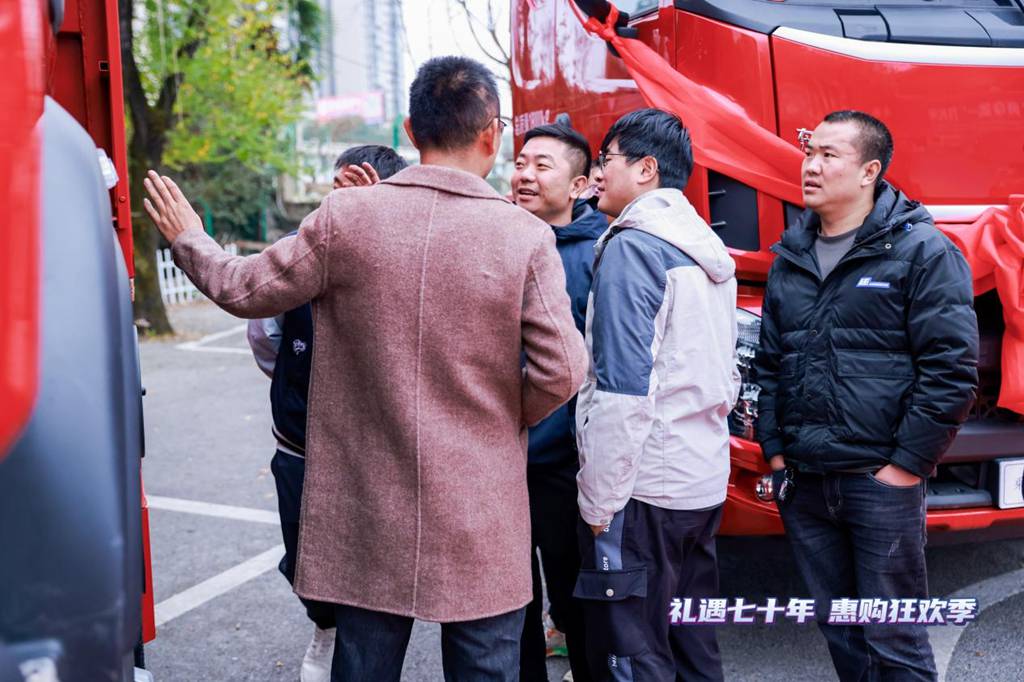 乘龙之夜闪耀贵阳,H5 4x2极限自卸惊艳亮相 - 第5张 - 提加商用车网 乘龙之夜闪耀贵阳,H5 4x2极限自卸惊艳亮相 - 第5张