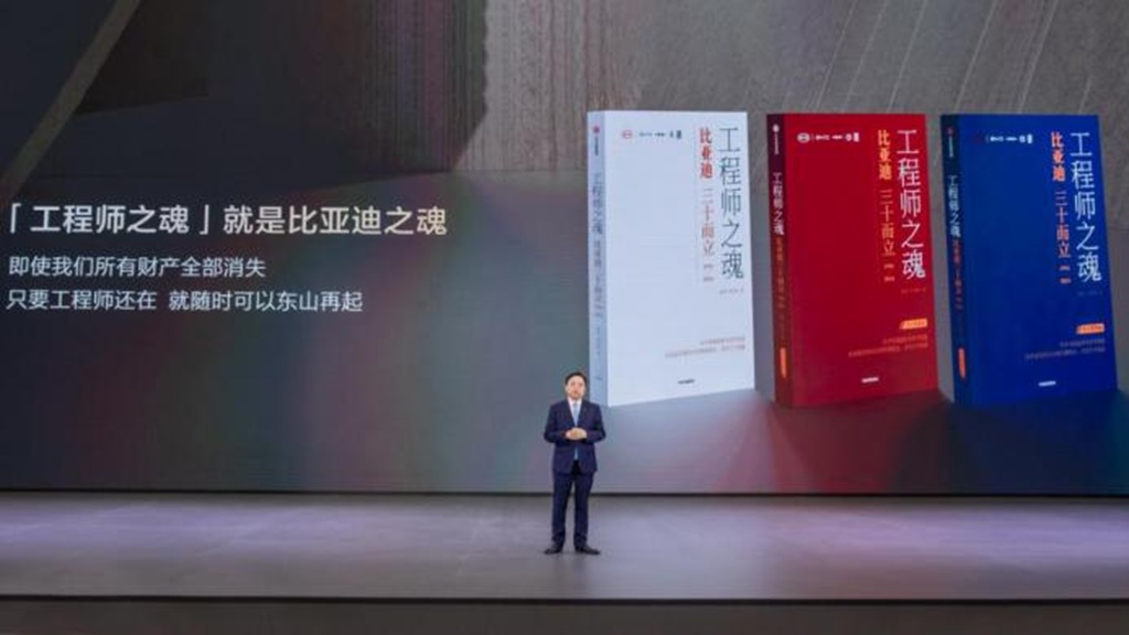 跨越千万大关,比亚迪达成第二个500万辆仅用15个月 - 第5张 - 提加商用车网 跨越千万大关,比亚迪达成第二个500万辆仅用15个月 - 第5张