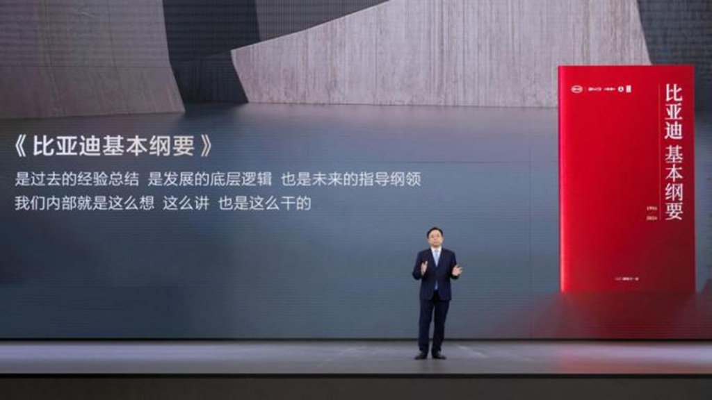 跨越千万大关,比亚迪达成第二个500万辆仅用15个月 - 第6张 - 提加商用车网 跨越千万大关,比亚迪达成第二个500万辆仅用15个月 - 第6张