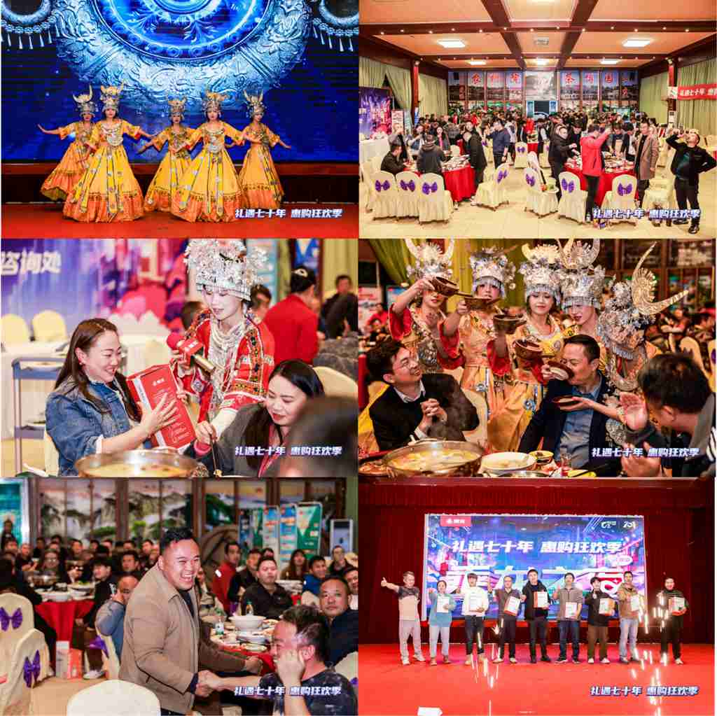 乘龙之夜闪耀贵阳,H5 4x2极限自卸惊艳亮相 - 第8张 - 提加商用车网 乘龙之夜闪耀贵阳,H5 4x2极限自卸惊艳亮相 - 第8张