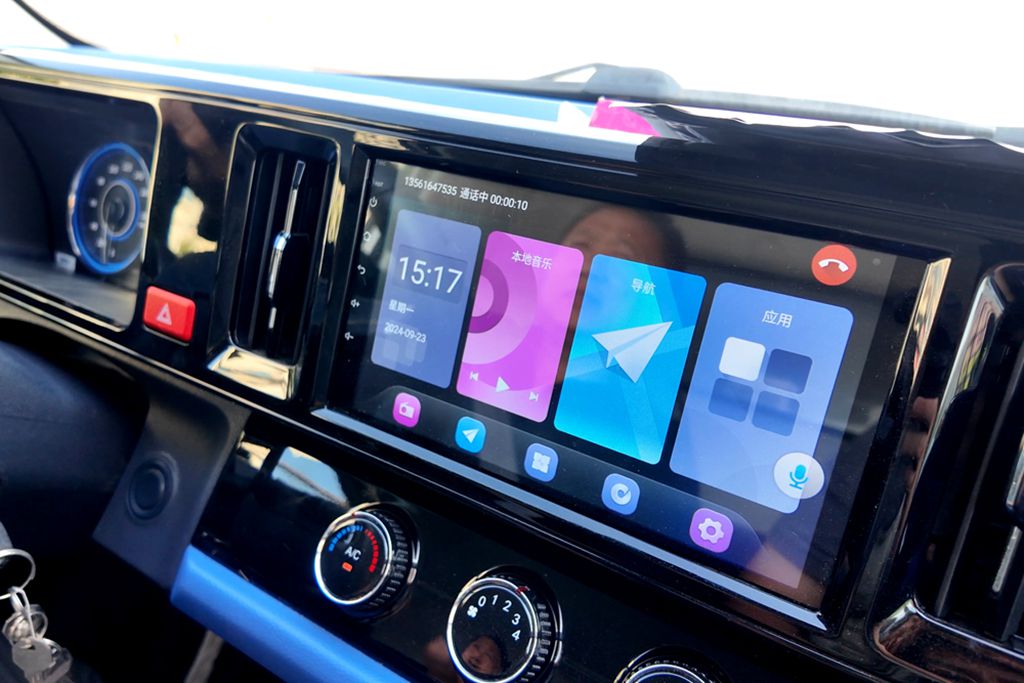 祥菱Q助力高玉峰细毛山药业务口碑爆棚 - 第9张 - 提加商用车网 祥菱Q助力高玉峰细毛山药业务口碑爆棚 - 第9张