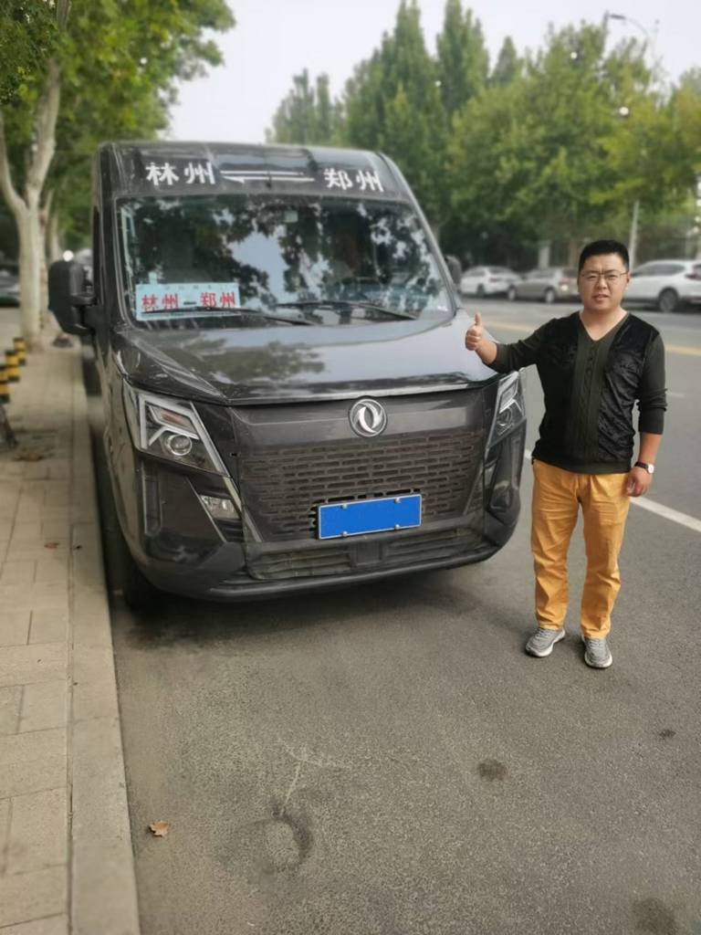 生活如旅途,万境皆自由 - 第9张 - 提加商用车网 生活如旅途,万境皆自由 - 第9张