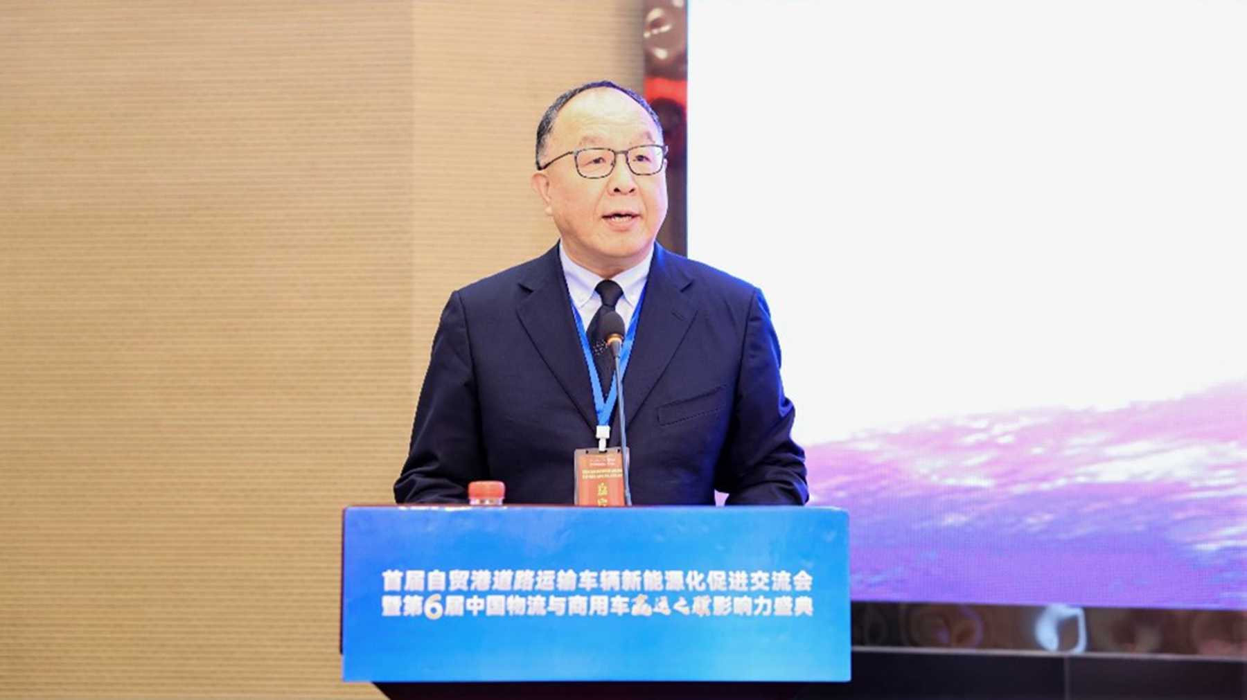 论道“赢运”探讨运输车辆新能源化!第六届赢运之骥活动举行 - 第2张 - 提加商用车网 论道“赢运”探讨运输车辆新能源化!第六届赢运之骥活动举行 - 第2张
