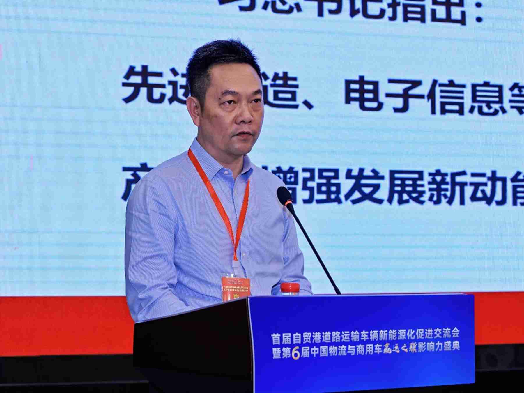论道“赢运”探讨运输车辆新能源化!第六届赢运之骥活动举行 - 第5张 - 提加商用车网 论道“赢运”探讨运输车辆新能源化!第六届赢运之骥活动举行 - 第5张