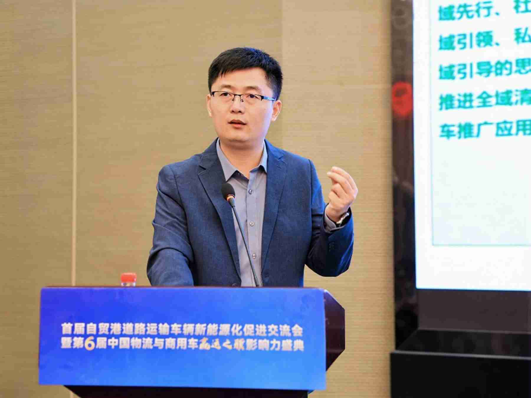 论道“赢运”探讨运输车辆新能源化!第六届赢运之骥活动举行 - 第6张 - 提加商用车网 论道“赢运”探讨运输车辆新能源化!第六届赢运之骥活动举行 - 第6张