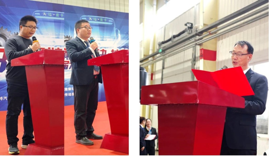 【大运新闻】“巅峰对决·技能为王”--第八届大运重卡技能大赛决赛圆满成功 - 第3张