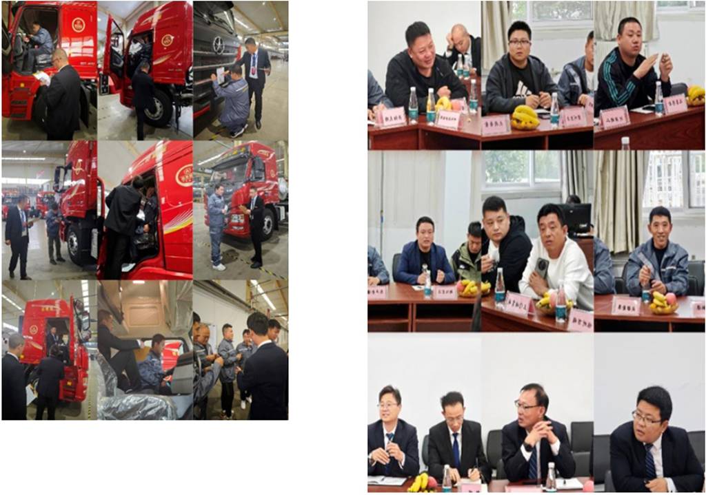 【大运新闻】“巅峰对决·技能为王”--第八届大运重卡技能大赛决赛圆满成功 - 第4张