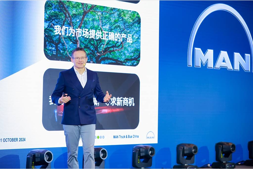 以强劲“狮”力领跑高端底盘市场——曼恩上装技术日于厦门启动 - 第2张 - 提加商用车网 以强劲“狮”力领跑高端底盘市场——曼恩上装技术日于厦门启动 - 第2张