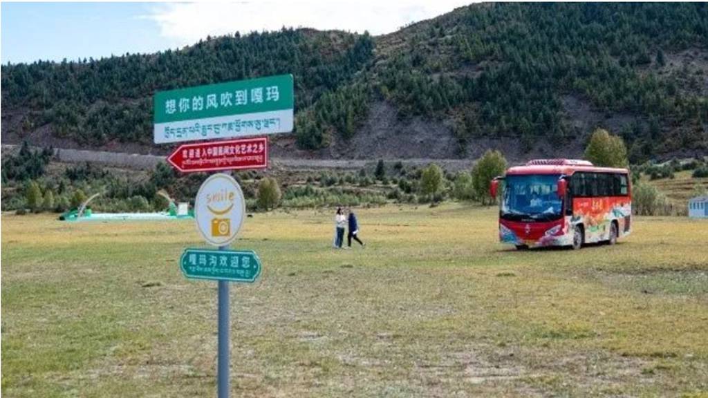 乘福田大巴冬游西藏 超10亿人次在线围观! - 第5张 - 提加商用车网 乘福田大巴冬游西藏 超10亿人次在线围观! - 第5张