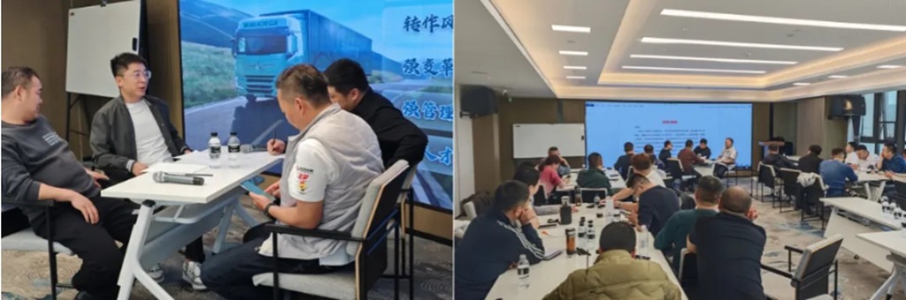 聚焦快递快运,东风商用车赋能经销网络赢未来 - 第4张 - 提加商用车网 聚焦快递快运,东风商用车赋能经销网络赢未来 - 第4张