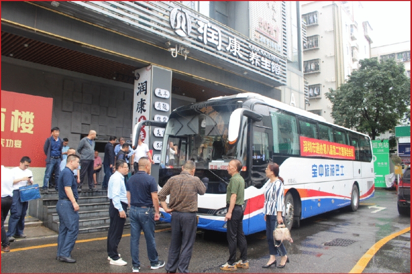 亚星客车蓝钻2.0系列亮相深圳市道路运输协会第八届会员大会 - 第4张 - 提加商用车网 亚星客车蓝钻2.0系列亮相深圳市道路运输协会第八届会员大会 - 第4张