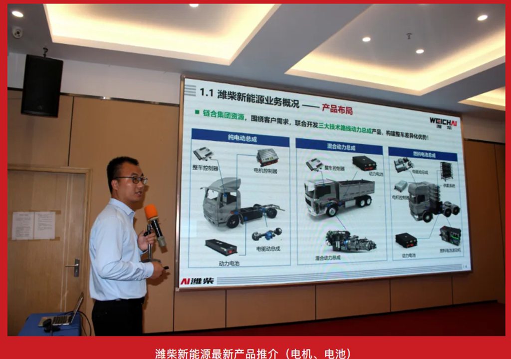 亚星客车蓝钻2.0系列亮相深圳市道路运输协会第八届会员大会 - 第8张 - 提加商用车网 亚星客车蓝钻2.0系列亮相深圳市道路运输协会第八届会员大会 - 第8张