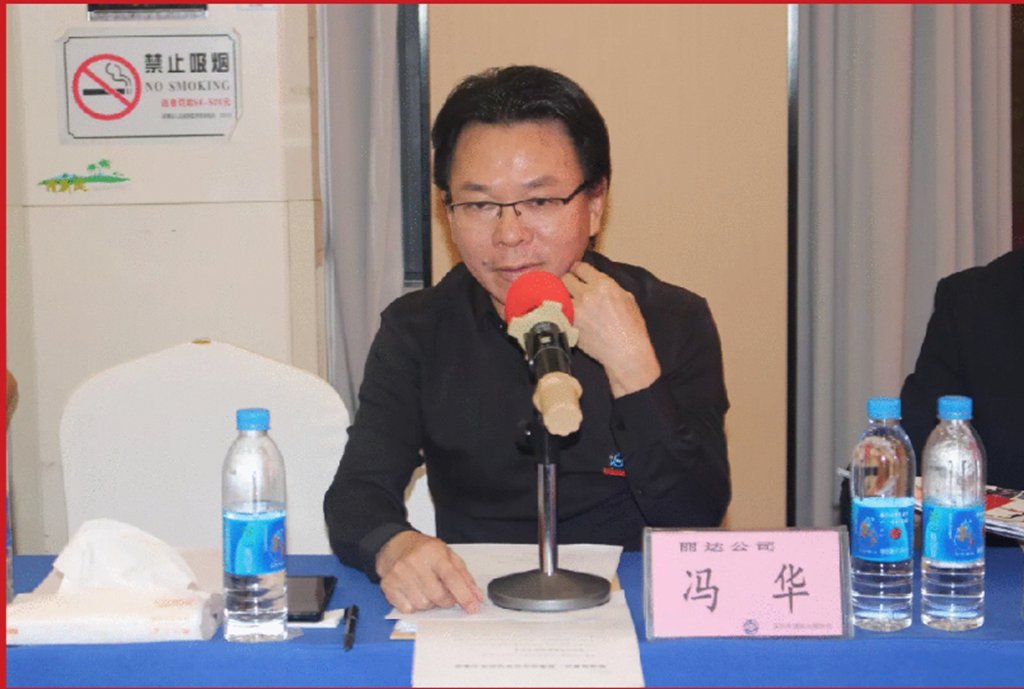 亚星客车蓝钻2.0系列亮相深圳市道路运输协会第八届会员大会 - 第10张 - 提加商用车网 亚星客车蓝钻2.0系列亮相深圳市道路运输协会第八届会员大会 - 第10张