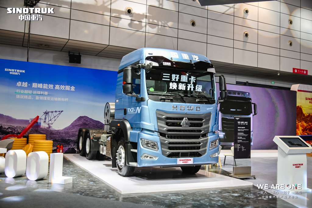 中国重汽豪沃TX7-N牵引车——硬核实力再升级，“三好重卡”实至名归！ - 第3张