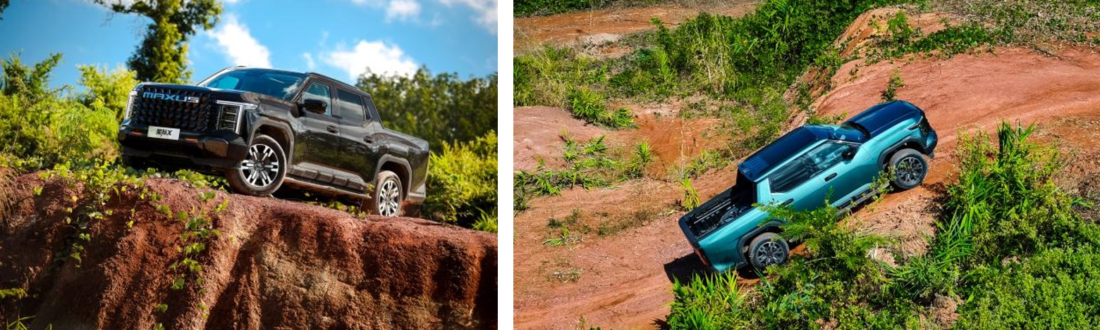 Créez une nouvelle ère de pick-up tout-terrain ! Le SAIC MAXUS « full-class large pick-up tout-terrain » Star X a été lancé, avec un prix commençant à 155 800 yuans - le troisième