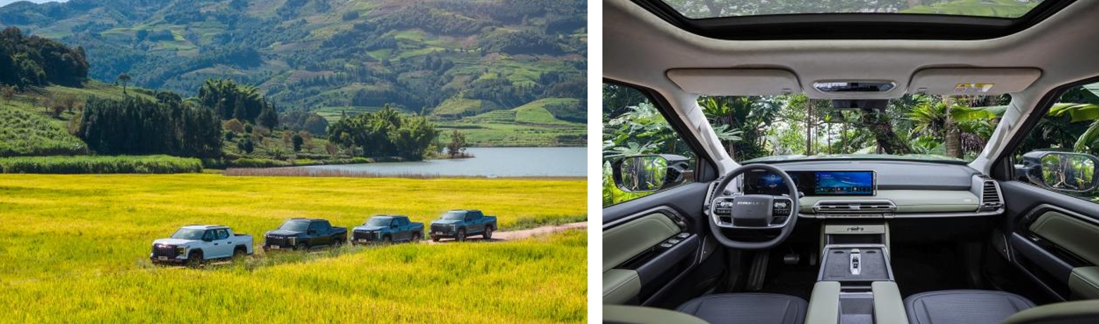 Créez une nouvelle ère de pick-up tout-terrain ! Le SAIC MAXUS Interstellar X a été lancé, avec un prix commençant à 155 800 yuans - le quatrième