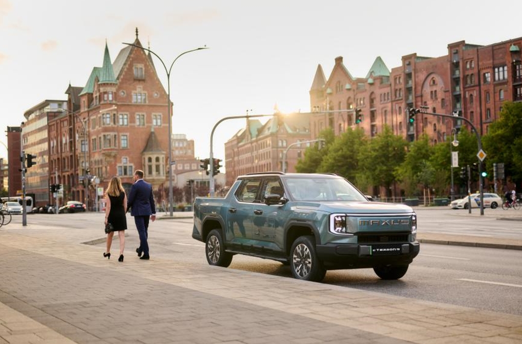 Créez une nouvelle ère de pick-up tout-terrain ! SAIC MAXUS « full-level large off-road pickup » Interstellar X a été lancé, avec un prix commençant à 155 800 yuans - le 7ème