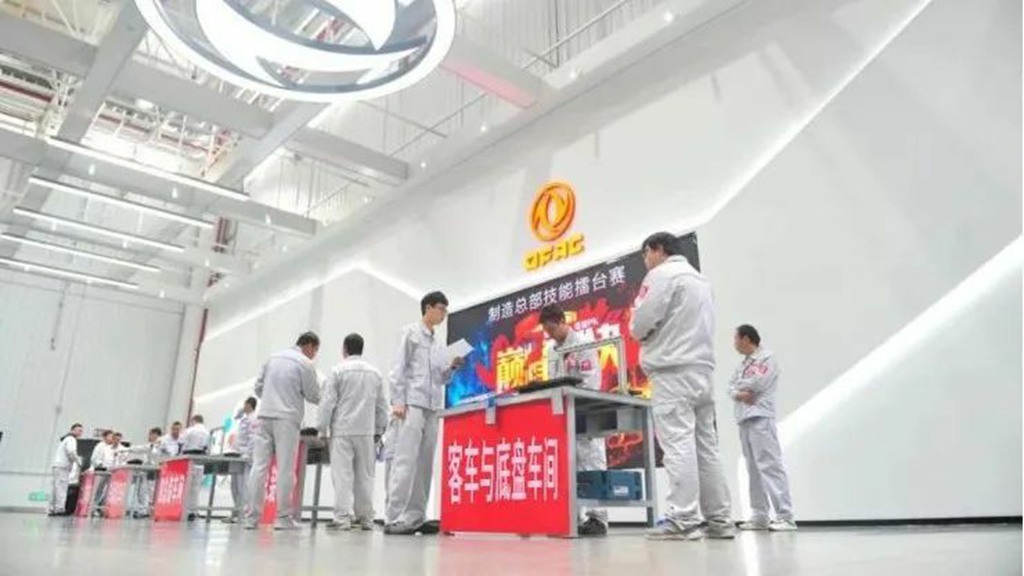 智能制造 | 以“智”生“能”,跑出行业加速度 - 第5张 - 提加商用车网 智能制造 | 以“智”生“能”,跑出行业加速度 - 第5张
