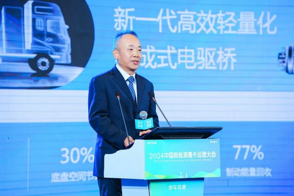 实力见证 | 宇通重卡荣获“年度品牌卓越价值奖”! - 第3张 - 提加商用车网 实力见证 | 宇通重卡荣获“年度品牌卓越价值奖”! - 第3张