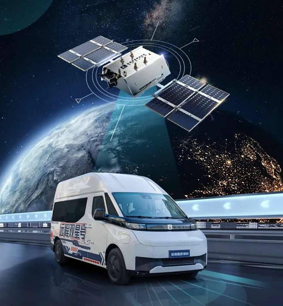 远程超级VAN丨助力浙江烟草运输高效发展 - 第2张 - 提加商用车网 远程超级VAN丨助力浙江烟草运输高效发展 - 第2张