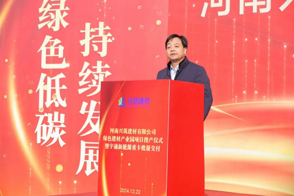 47台宇通重卡交付，用更大价值赢得客户复购！ - 第2张