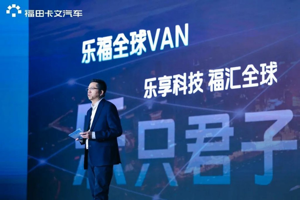 乐福全球VAN,不止车好 - 第2张 - 提加商用车网 乐福全球VAN,不止车好 - 第2张