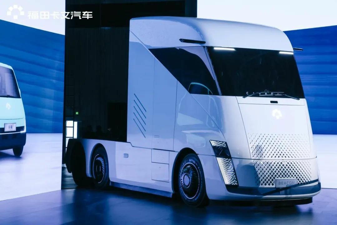 纯电续航500+,氢能续航1100+,福田卡文首款干线新能源重卡2026年量产 - 第3张 - 提加商用车网 纯电续航500+,氢能续航1100+,福田卡文首款干线新能源重卡2026年量产 - 第3张