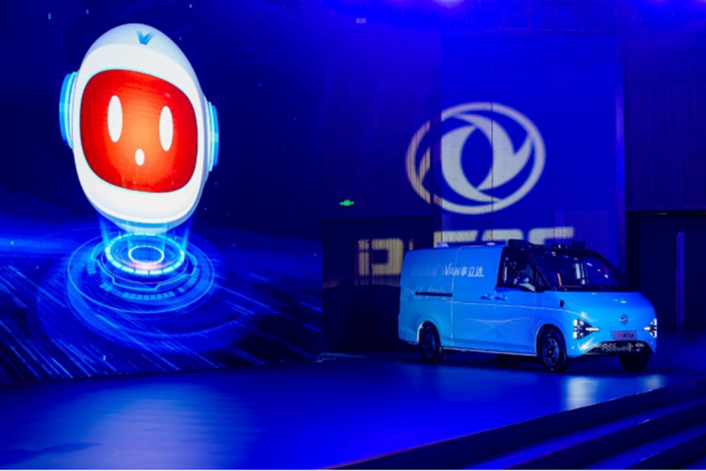 2025年东风轻型车向新再出发 - 第2张