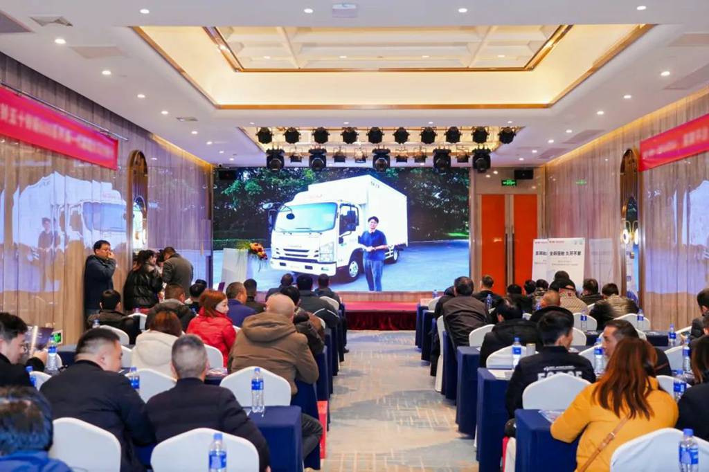 强核心力量 树高端标杆!庆铃五十铃新600系列闪耀杭州! - 第2张 - 提加商用车网 强核心力量 树高端标杆!庆铃五十铃新600系列闪耀杭州! - 第2张