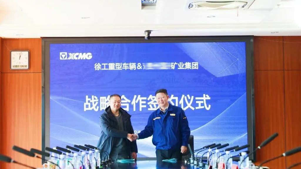 徐工汽车与西南矿业公司签署战略合作协议 - 第2张 - 提加商用车网 徐工汽车与西南矿业公司签署战略合作协议 - 第2张