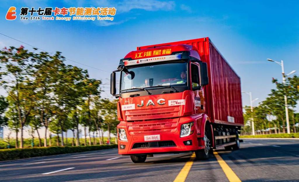 媒体视点 | 十七载,看法士特的升级与蜕变 - 第2张 - 提加商用车网 媒体视点 | 十七载,看法士特的升级与蜕变 - 第2张